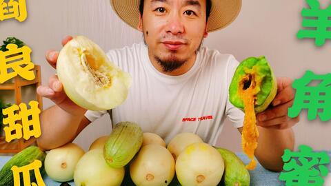 陕西吃瓜网红,揭秘三秦大地美食圈的热辣故事