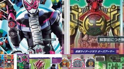 假面骑士最新爆料玩具,神秘新玩具曝光，神秘力量即将觉醒！