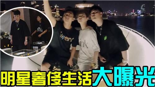 明星最新参加综艺爆料,揭秘明星幕后生活点滴