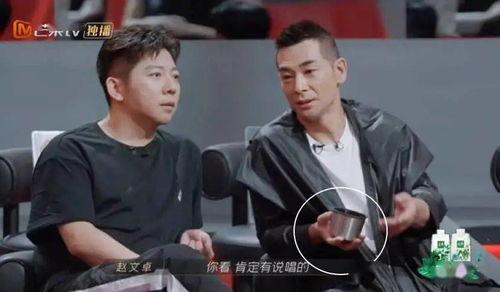 明星最新参加综艺爆料,揭秘明星幕后生活点滴