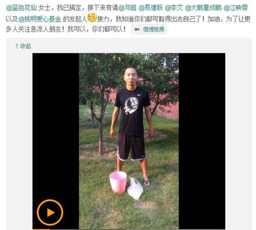 于嘉爆料姚明视频,于嘉揭秘篮球巨星的幕后故事