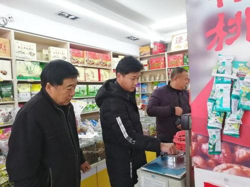 农村黑心超市最新爆料,劣质商品横行，消费者权益受损