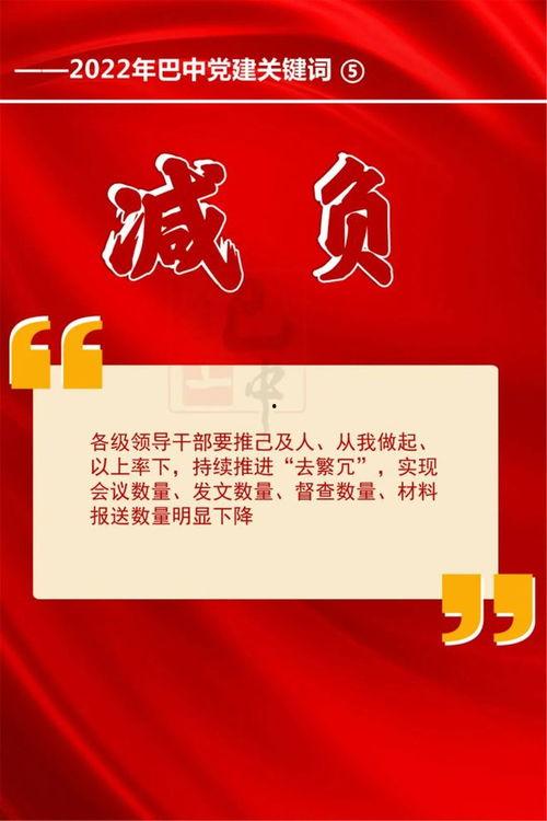 热点新闻媒体爆料热线,揭秘最新热点事件内幕