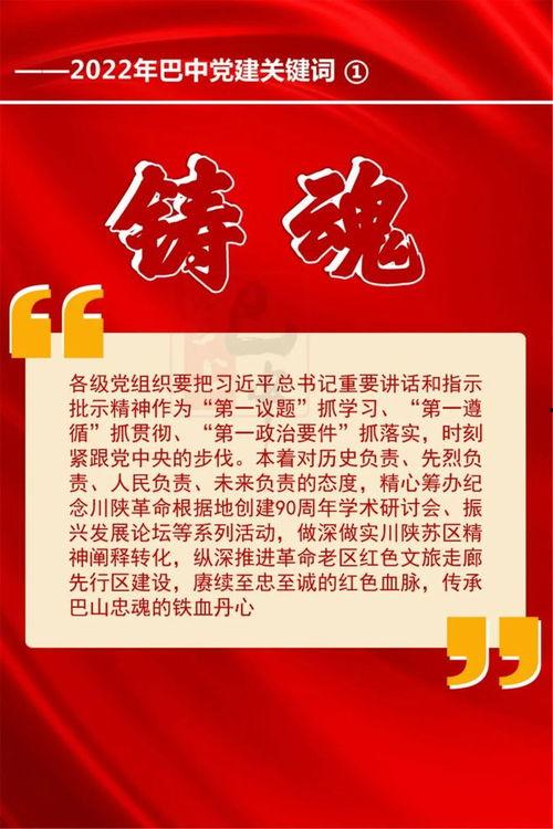 热点新闻媒体爆料热线,揭秘最新热点事件内幕