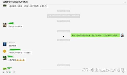 诸城慈海爆料事件视频最新,真相揭露与舆论风暴