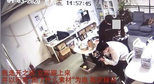 诸城慈海爆料事件视频最新,真相揭露与舆论风暴