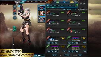 逆战塔防最新图爆料,神秘地图揭秘，战局升级！