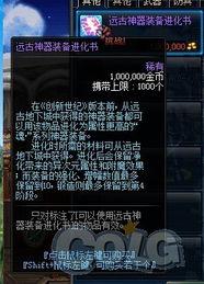 玩家爆料雀神视频