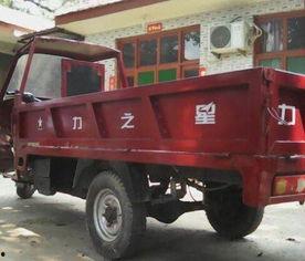 农用三轮车爆料视频大全,揭秘农村生活百态