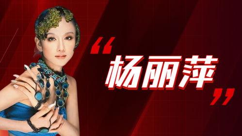 娱乐吃瓜酱吸引力法则,娱乐吃瓜酱教你轻松圈粉无数