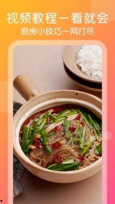 干饭公司爆料视频大全最新,揭秘职场幕后真相