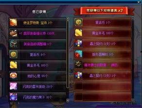 平安大爷冒险王最新爆料,冒险王最新冒险历程大揭秘！