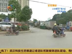 西安一小区爆料新闻视频,业主维权事件引发关注