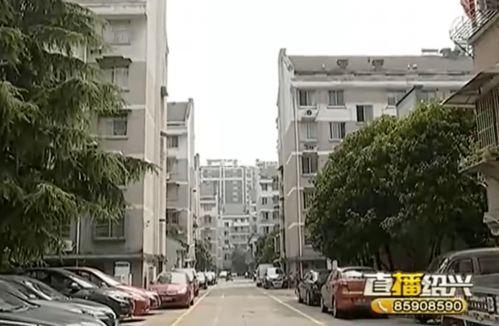 西安一小区爆料新闻视频,业主维权事件引发关注