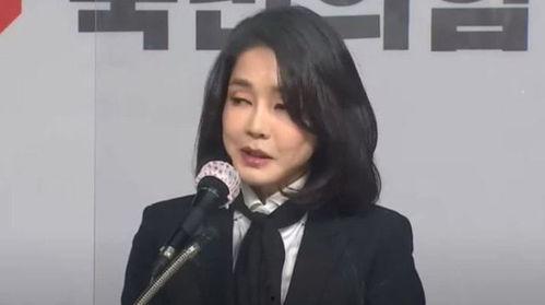 尹锡悦老婆爆料视频