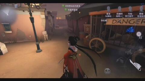 第五人格红蝶最新爆料视频,神秘蝴蝶舞动第五人格，全新技能引玩家热议