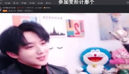 深圳靓仔勇哥最新爆料,最新爆料背后的惊人真相