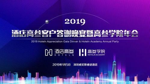 花边新闻爆料bgm,神秘BGM背后的秘密大起底