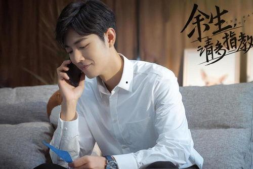 圈内人爆料肖战和杨紫