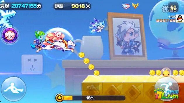 九尾技能最新爆料视频,神秘力量震撼来袭！