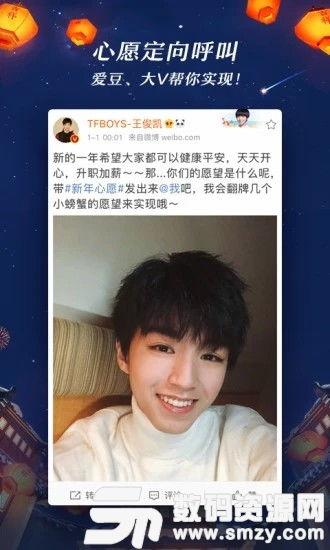 钟倩微博爆料视频大全下载