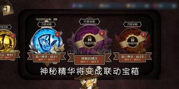 第五人格时装联动爆料视频,神秘角色亮相，华丽服饰引期待