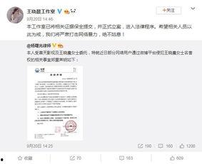 圈内爆料范冰冰恋情视频