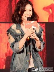 圈内爆料范冰冰恋情视频