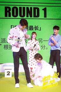 浪花一朵朵大爆料新闻