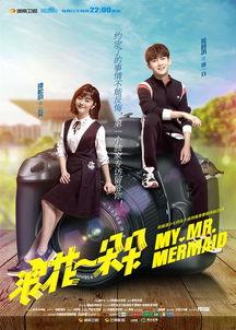 浪花一朵朵大爆料新闻