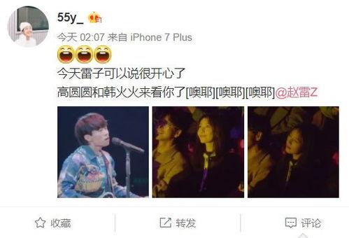 网友爆料八卦图片搞笑视频,搞笑视频与八卦图片，笑料横飞，笑出腹肌！