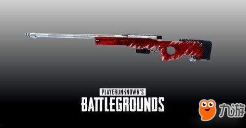 绝地求生新皮肤爆料最新2024,炫酷造型，等你来战！