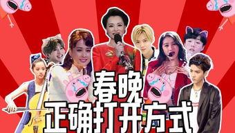 皮诺康尼爆料视频最新,事件真相与幕后黑手浮出水面