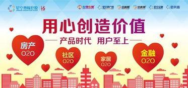 苏州新闻头条爆料最新消息,突发！某地发生重大事件，详情正在调查中...