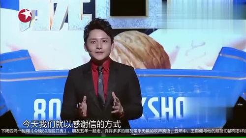 娱乐圈圈内人士爆料,揭秘明星背后的惊人真相！