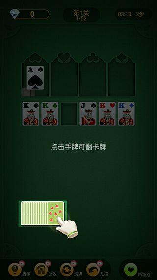 纸牌塔娱乐爆料是真的吗,真相揭秘，是真是假？