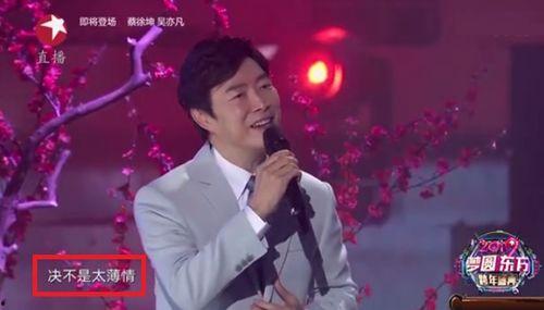 娱乐圈爆料小哥,揭秘明星幕后故事