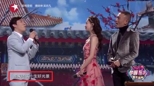 娱乐圈爆料小哥,揭秘明星幕后故事