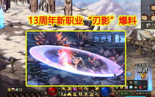 幻神最新爆料视频大全,揭秘神秘力量与奇幻冒险