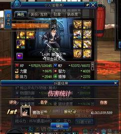 幻神最新爆料视频大全,揭秘神秘力量与奇幻冒险