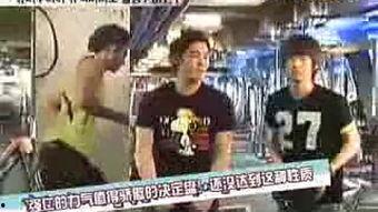 幸福爆料完整版视频播放,揭秘完整版视频背后的惊人真相