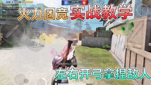 和平精英空岛集结最新爆料,和平精英最新爆料揭秘神秘空岛