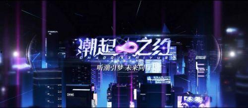 听潮阁队长爆料视频大全,视频大全精彩瞬间回顾