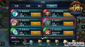 听潮阁队长爆料视频大全,视频大全精彩瞬间回顾